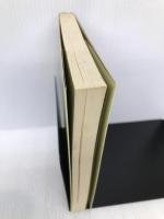 新進若手経営者の条件―部下が必ずついてくる男の魅力 日本実業出版社 折尾 儀治