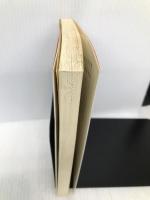 旅、さわやかな孤独へ。 立風書房 香咲 弥須子