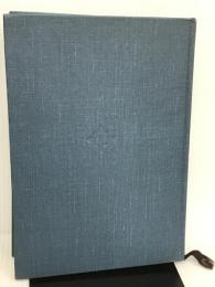 管理会計―意思決定モデルの構築 白桃書房 佐藤 康男