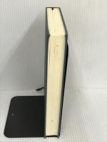 管理会計―意思決定モデルの構築 白桃書房 佐藤 康男