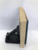 野原が生まれた日 (集英社文庫―コバルトシリーズ) 集英社 小林 弘利