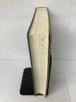 実践理論による鑑定評価事例集 (1979年)