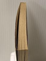 いかに愛するか (講談社現代新書)　 講談社 ウィリアム・エヴァレット