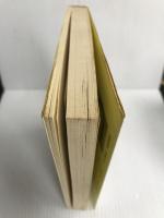 勝つ会社・負ける会社―あなたの会社の自己診断法 (1978年) 産業労働調査所 西村 康裕