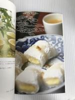 LUPICIA・台湾茶の本　The Taiwanese Tea Book ルピシア ルピシアだより編集室