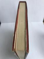 素人果樹づくり―上手に実をならせる (1975年) (Hikari no kuni collection familer) ひかりのくに 吉田 雅夫