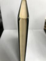 経済学と日本経済 (1972年) 自由書房 高橋 正雄