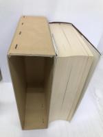 体系経済学辞典 第6版 東洋経済新報社 高橋 泰蔵