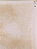 鷲の目 (1961年)　 門林社 松下 正寿 　