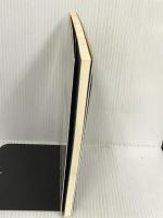 シイタケの経済学 農林統計協会 谷口 憲治