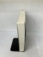 標準病理学 (STANDARD TEXTBOOK) 医学書院 坂本 穆彦