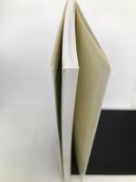 沖縄健康の生き方 新老人の会　沖縄支部 鈴木信