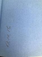 吉永みち子のさわやかトップ訪問 平凡社 吉永 みち子