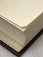 精解行政法 (1971年)　 光文書院 杉村 章三郎