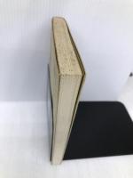 「塾」そのありのままの姿―コミュニティ塾創造をめざして 学陽書房 下村博文