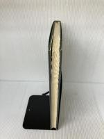 薬毒物の衛生化学　改訂版 広川書店 菅野 三郎