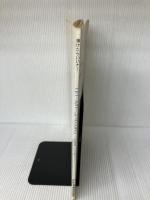 弾けたらいいナ　ニューミュージック・ピアノ　卒業写真／いとしのエリー ドレミ楽譜出版社 荒井由実