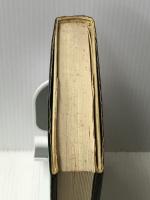 合成薬品製造学 (1971年) (薬学演習講座〈17〉)　 学文社 富松 祥郎