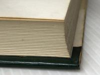 合成薬品製造学 (1971年) (薬学演習講座〈17〉)　 学文社 富松 祥郎