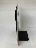 ワンダードライブ中部・北陸 ’01ー’02 (マップルマガジン D 4) 昭文社