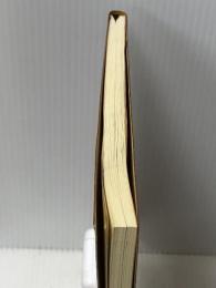 分冊六法全書 4　刑事法編