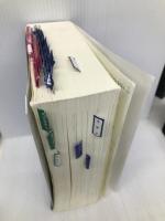 基本建築関係法令集 法令編 平成29年版 井上書院 国土交通省住宅局建築指導課