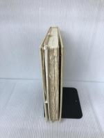 春しぐれ (1955年) 美和書院 岡田 甫