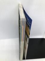 A05 地球の歩き方 アイルランド 2007~2008 (地球の歩き方 A 5) ダイヤモンド社 地球の歩き方編集室