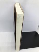 中小企業のためのアジアへの事業進出で成功する法 (KOU BUSINESS) こう書房 桧谷 芳彦