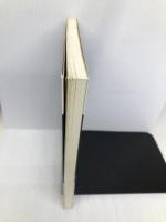 技術士第二次総合技術監理部門必勝対策―青本の徹底研究 通商産業研究社 平田政司