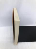 社長失脚 (徳間文庫 445-5) 徳間書店 太田 俊夫