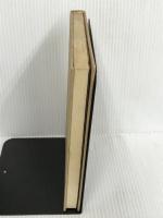 我いまだ青き炎―弱者の生なれど (1970年) 虎見書房 河野 守宏