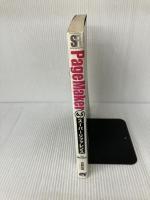 PageMaker6.5Jスーパーリファレンス―For Macintosh (SUPER REFERENCE) ソーテック社 斎藤 弘毅