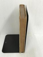 足の向く儘 国史講習会 三田村鳶魚