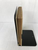 倫理の話 寳文館 大島 正徳