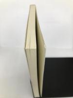 未来への遺産 下―取材記 中南米・ヨーロッパ・アジア (NHKブックスジュニア) NHK出版 日本放送協会