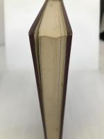 日本国憲法概説 (1967年) 学陽書房 佐藤 功