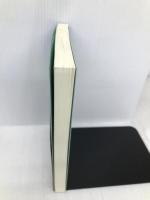 中小ものづくり高度化法の解説 経済産業調査会 中小企業庁