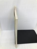 物理IB[電気・熱・原子]35の盲点チェックで合格を決める (シグマベスト 大学入試の得点源) 文英堂 津村 一郎