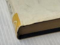 マクロ経済学―国民所得の測定・理論および安定政策 (1974年)