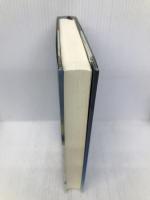 水のなかの蛍 集英社 池永 陽