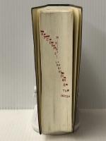 ラルース現代仏仏辞典 復刻版　 駿河台出版社