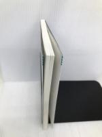 一般常識試験問題集 '94年度版 (大学生用就職試験シリーズ) 一ツ橋書店 就職試験情報研究会