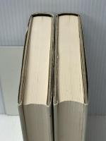 大国の興亡 上下巻セット