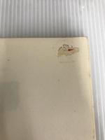 森林物語 (1971年)  K.パウストフスキー