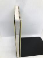 サルにもわかるインターネット Windows95編 ジャパン・ミックス 鈴木 光勇