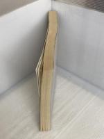 財産評価基準書 平成14年分 第1分冊 評価倍率表 国立印刷局 東京国税局