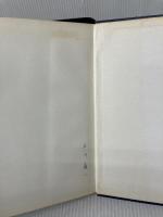 現代における人間と社会