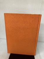 カラー日本のやきもの 6 萩 淡交社 吉賀大眉