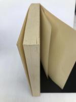 我々の闘いの軌跡―“左”右の日和見主義に反対して 栗木伸一評論集 (1979年) 全国社研社 栗木 伸一